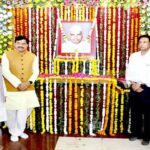 पं. कुंजीलाल दुबे का विधानसभा अध्यक्ष के रूप में कार्यकाल भुलाया नहीं जा सकता : मुख्यमंत्री डॉ. यादव