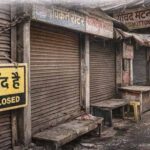 चैत्र नवरात्र का असर: 3 दिन बंद रहेंगी मांस-मटन की दुकानें, मंदिरों में गूंजे ‘जय माता दी’